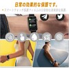 For EGQINR Smart Watch 1.57 Inch Film Protective Film High