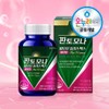 Pantomona Biotin Plus Max Women's 270 Tablets, 1 Box. Complex