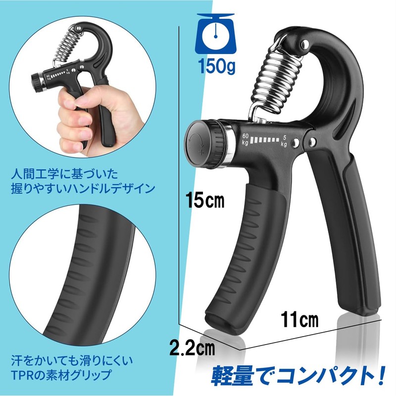 [KASSAI] Hand Grip (Khaki)