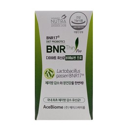 BienSlim Pro Lactobacillus derived from breast milk 425mg 30 capsules x 1 box..YG / 비에날씬 프로 모유 유래 유산균 425mg 30캡슐 x 1박스..YG