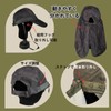 Letaya Men's Sun Hat, UV Protection, Cap, Work, Face Cover,