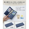 Modiko Men's Wallet, Made in Japan, Small Wallet, Thin, Short