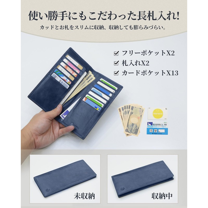 Modiko Men's Wallet, Made in Japan, Small Wallet, Thin, Short