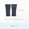 Kinuya SO6928 Cool Silk Arm Cover, UV Protection, navy