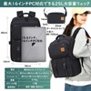 Lovvento Women's Backpack, 16-Inch Laptop, 2-Piece Set, Includes Pouch, 3-Way,