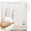 DEARCUS Hello Hanji Korean Exfoliating Shower Towel 2 Pack –