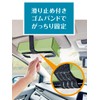 Seikou Sangyo EE-47 Car Supplies EXEA Tissue Holder, Black
