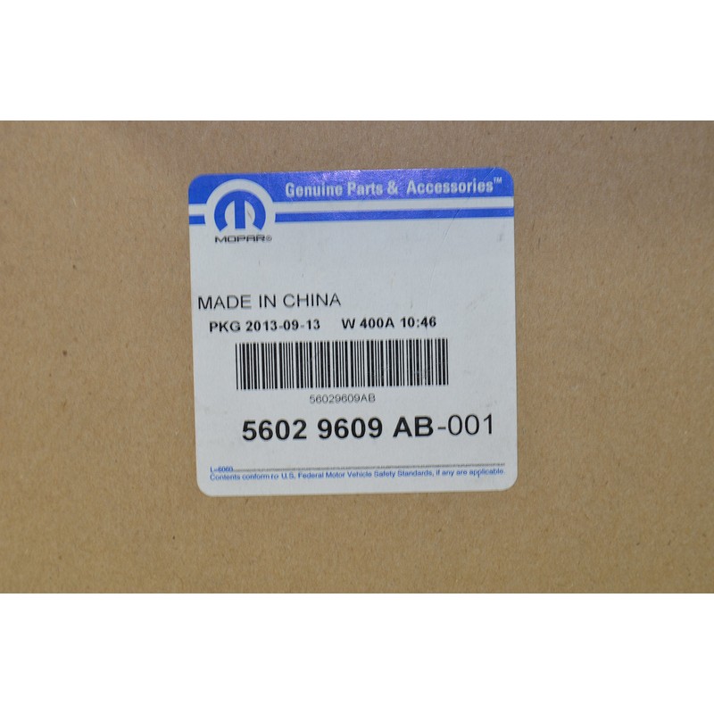 Mopar Module Inverter