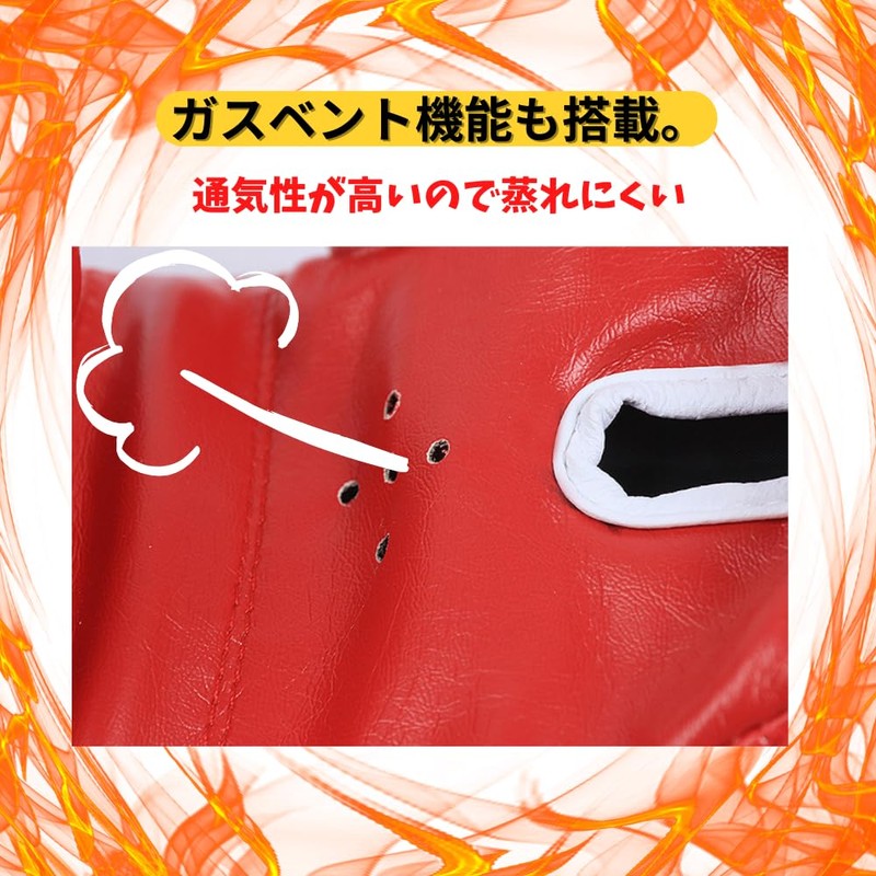 ORIJIRI Boxing Gloves Kids Punching Gloves Kids Karate Training Breathable