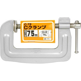 SK11 C Clamp Maximum Mouth Width 3.0 inches (75 mm)