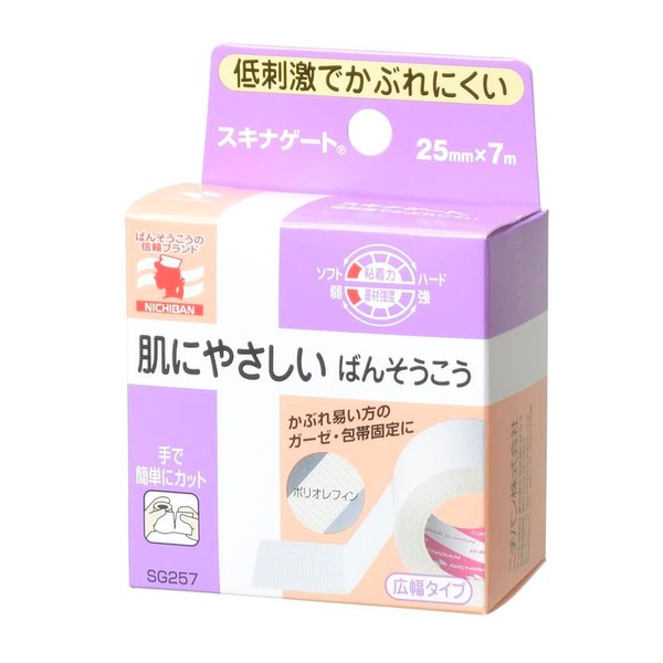 nitiban Hypoallergenic Roll Banko Oh Snap 膏 sukinage-to 25 mm Wide 7 m Roll 1 Roll Pack , , ,