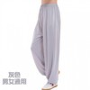 Men's Plus Size Ice Silk Tai Chi & Yoga Practice Pants Women's Light Gray + 2XL 5ea