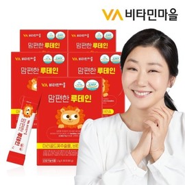 Vitamin Village 비타민마을 맘편한 루테인 5박스 총150포 5개월분 Vitamin Village Mom's Easy Lutein 5 Boxes, Total 150 Packs, 5-Month Supply