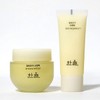 Hanyul Moonlight Citron Sleeping Pack 70ml+30ml additional gift / 한율 달빛유자 수면팩 70ml+30ml 추가증정