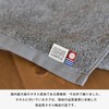 Bloom Imabari Towel-Certified “with” Face Towel, Set of 3, Soft,