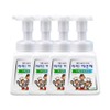 iClean kitchen hand soap, 4 pcs / 아이깨끗해 키친용 핸드솝, 4개