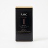AHC MASTERS TONE UP SUN SERUM 50ml 2ea(1+1)