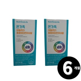 Living Factory H Partner Nutrione Daily 21 Multivitamin Mineral for the whole family 90 tablets, 2 units / 뉴트리원 온가족 데일리21 종합비타민미네랄 90정, 2개