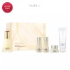 Soom37 [숨37] 시크릿 에센스 45ml 기획세트 [SU:M37] Secret Essence 45ml Special Set