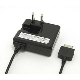 AC Charger for PS Vita (PCH-1000) AD-1060