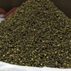 250g First Class Organic Sichuan Green Pepper for Cooking Dried