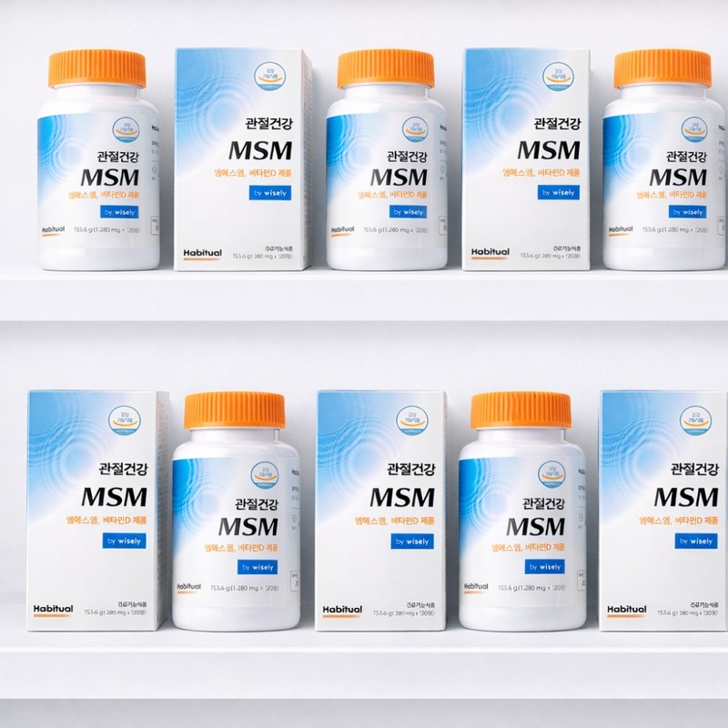 Dietary Sulfur Optimus MSM Premium 2000 Vitamin D3 US 2-month