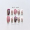 [Hwawon Garden] Handmade nail tips - Almond / [화원 Garden]
