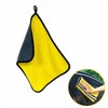 극세사 세차 수건 타올 버핑 수세청소 Microfiber Car Wash Towel Buffing Cleaning Cloth