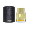 Lattafa Lattafa Perfumes Qaa'ed for Unisex Eau de Parfum Spray,