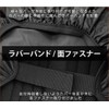 DOPPELGANGER DRC165-BK Waterproof Bag Cover, for Sizes up to 9.2