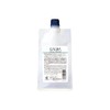 Little Scientist Garba CMC Care Emulsion, 17.6 oz (500 g),