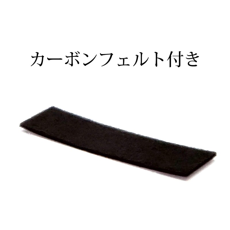 Lacquer Pludaku Ichimatsu/Black [Mino Ware] Horizontal Tube Incense Burner [Incense