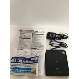 Victor HD eburio Dedicated BD Writer Cu – BD5