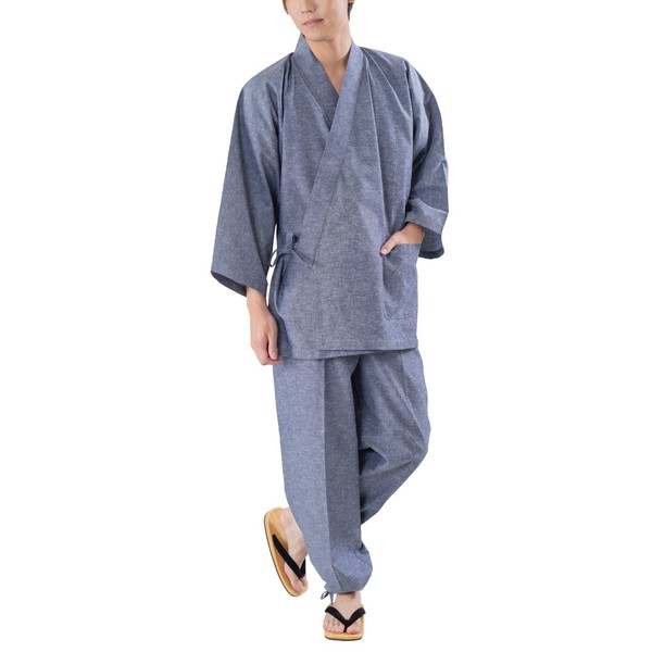 Men's Tsumugi SAMUE 100% cotton Japanese traditional clothing ninja kimono lounge wear garden work pajamas [Made in Japan] (Gray, Medium)