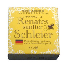 renate renate The Veil G