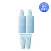 Laneige Water Bank Gentle Gel Cleanser 250ml (2 pieces) / 라네즈 워터뱅크 젠틀 젤 클렌저 250ml 2개