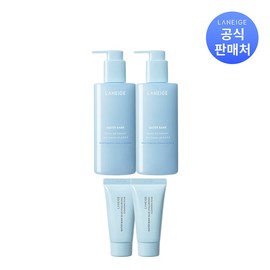 Laneige Water Bank Gentle Gel Cleanser 250ml (2 pieces) / 라네즈 워터뱅크 젠틀 젤 클렌저 250ml 2개