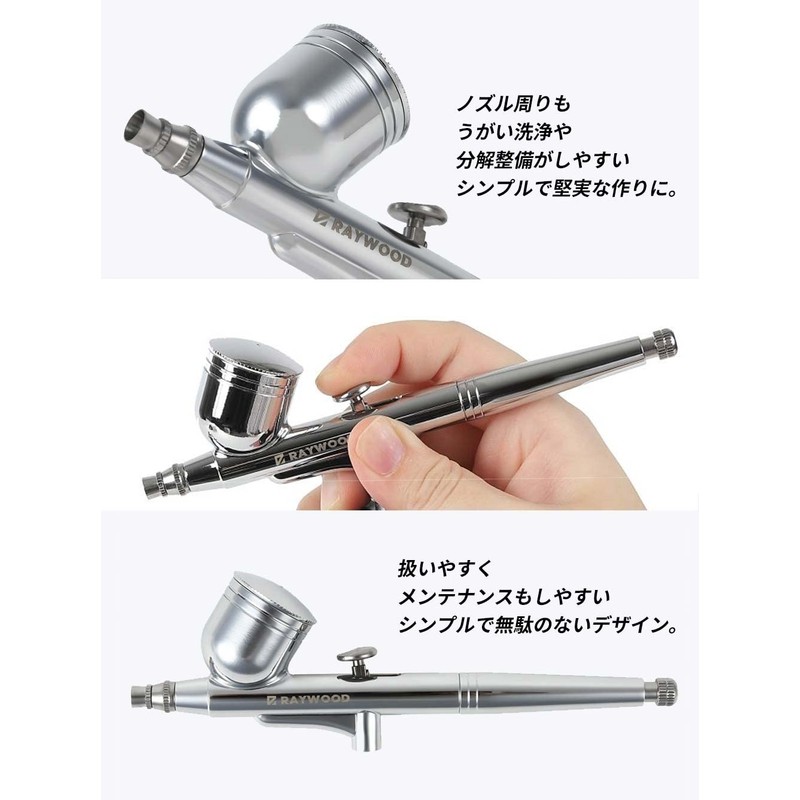 RAYWOOD Airbrush Delta Handpiece Double Action 0.3mm 0.4mm 0.5mm Plamo