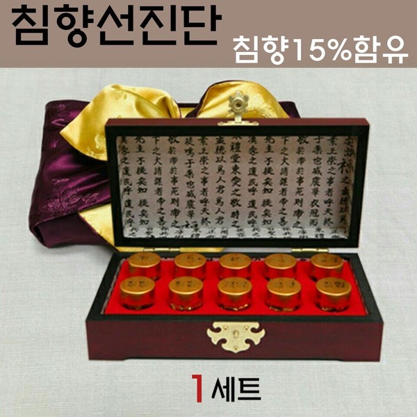 Agarwood pills, Baekbokryeong deer antler powder, Tosaja, Maca, Bokbunja, Vietnamese gifts