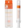 MEMOTO OMOI EYES ALL IN ONE ESSENCE オールインワン エッセンス RETINOL＆VITAMIN