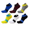 Toe Socks for Men No Show Low Cut Cotton Split
