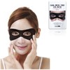 Universal Bundle Partner 눈밑 꺼짐 화장품 10회 주름 제거 눈