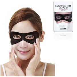 Universal Bundle Partner 눈밑 꺼짐 화장품 10회 주름 제거 눈 눈가 잔 위 꼬리 주름 패치 없애는법 처짐 리프팅 Under-Eye Puffiness Cosmetics 10-Time Wrinkle Removing Eye Area Patch for Reducing Fine Lines and Lifting Sagging