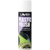 Laven Plastic Porrish 6.8 fl oz (200 ml), Made in
