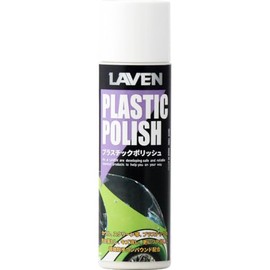 Laven Plastic Porrish 6.8 fl oz (200 ml), Made in Japan