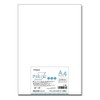 Na-662 Nagatoya P@LETTE A4 Marshmallow White Kent 20 sheets [0390662]