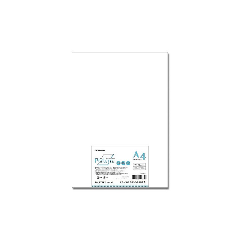 Na-662 Nagatoya P@LETTE A4 Marshmallow White Kent 20 sheets [0390662]