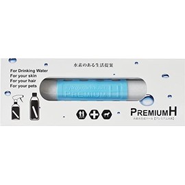 Good job Hydrogen Water Generation Tool Premium H