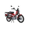 Skynet CT125 1/12 Complete Motorcycle Hunter Cab Glow In Red
