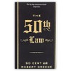Robert Greene 2 Book Collection set: The Daily Laws, The
